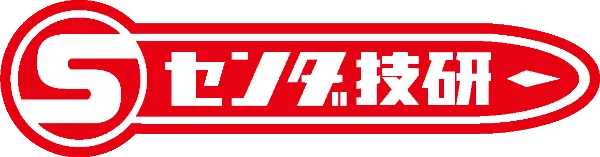 センダ技研合同会社